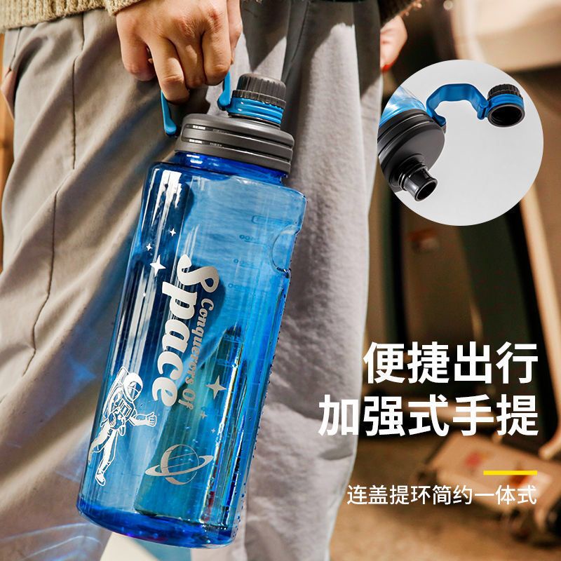 [JUALSEMUA18](BTL.23)BOTOL Minum Anak BPA/ Child Drink Bottle / Tempat Minum Anak Lucu Dan Unik / Botol Minum Viral / Import