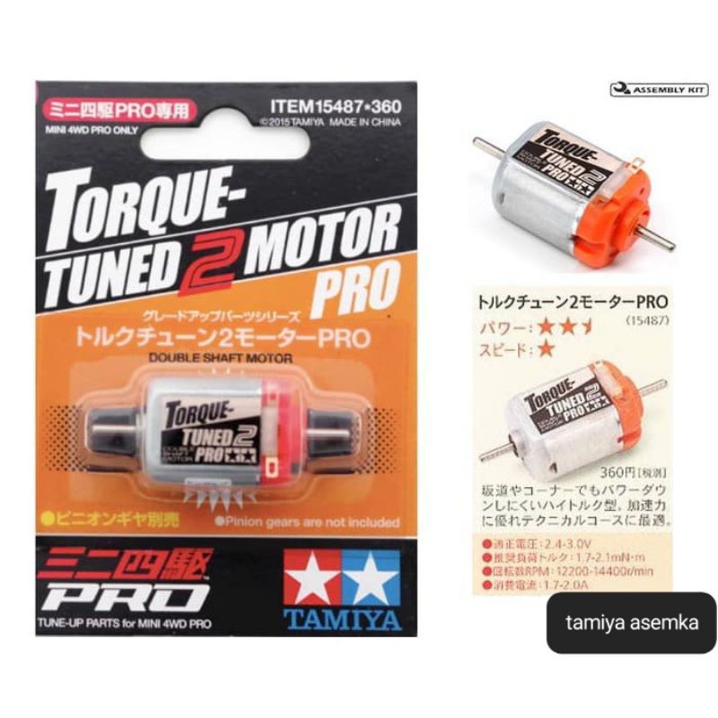 TAMIYA 15487 TORQUE TUNED 2 MOTOR PRO