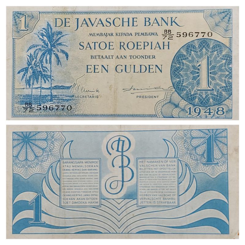 Uang Kuno Negara Indonesia Federal 1 Gulden 1948 Kondisi Kertas AXF Renyah Bagus Utuh Original 100%