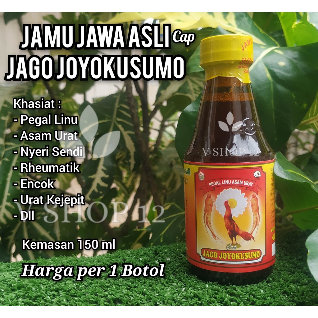 

Jamu pegal linu asam urat nyeri sendi rematik encok urat cap jago joyokusumo joyo kusumo 150ml