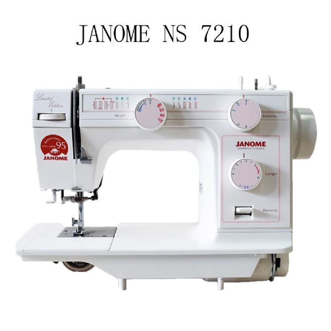 JANOME NS 7210 - Mesin Jahit JANOME NS7210 (Semi Portable)