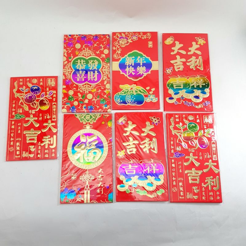 

Angpao Imlek Besar Merah T201 1pk(6pcs)