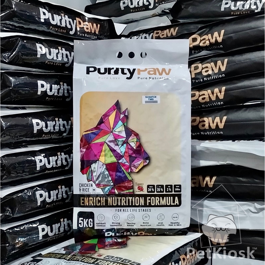 PURITY PAW Super Premium Cat Food 5 Kg / All Stages / Made in Europe