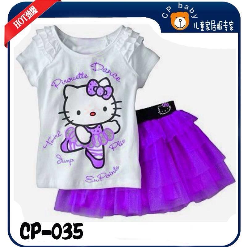 SETELAN ANAK ROK TUTU KITTY PURPLE / SHAKE TAKE 2 BOTOL HELLO KITTY / BLENDER KARAKTER