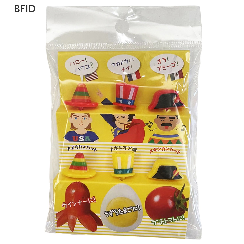 [BFID] 1set Topi Kartun Lucu Anak Garpu Buah Plastik Bento Lunch Dessert Tusuk Gigi [ID]