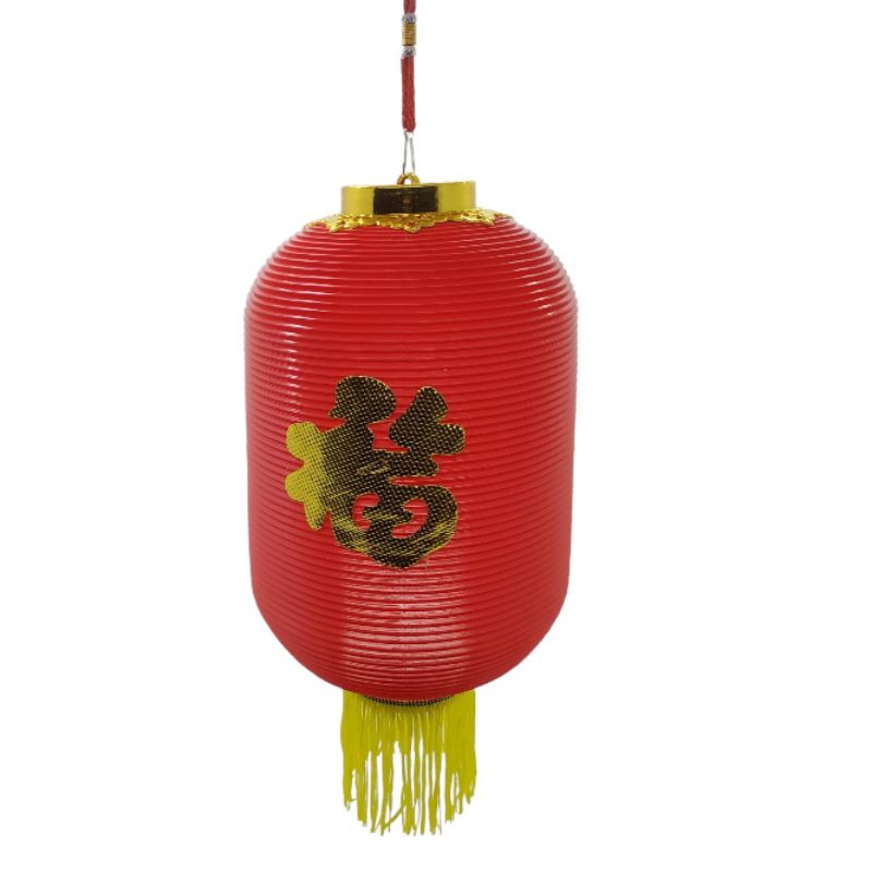 Aksesoris Hiasan Imlek - MK4868 - Lampion Lonjong