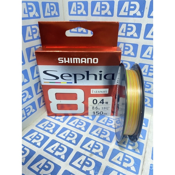 SENAR PE SHIMANO SEPHIA 8 150M #0.4 /  6.1 lb