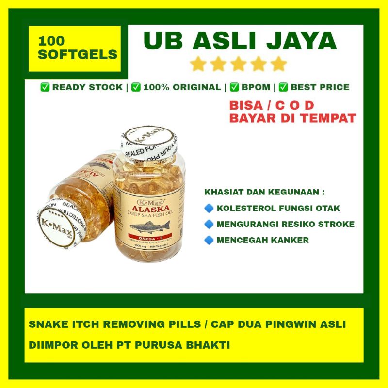 K-Max Alaska Omega 3 - 100 Softgels