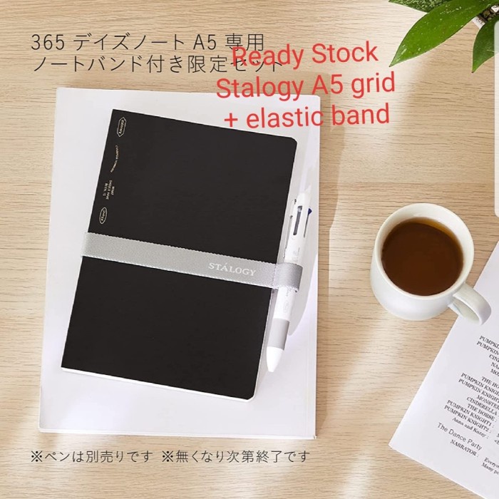 

Diary Stalogy A5 Grid Limited Edition With Elastic Band