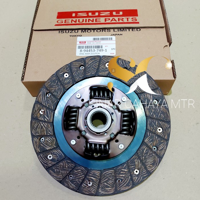 KAMPAS KOPLING ISUZU PANTHER 2.5