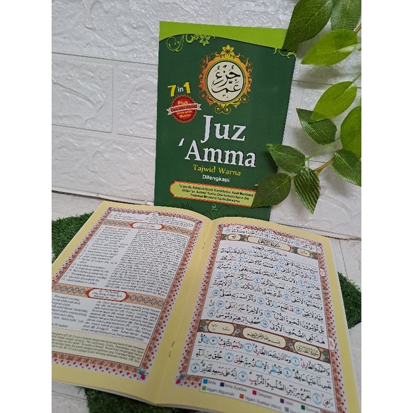 Jual Juz Amma Tajwid Warna Dilengkapi Terjemah Asbabun Nuzul Transliterasi Shopee Indonesia