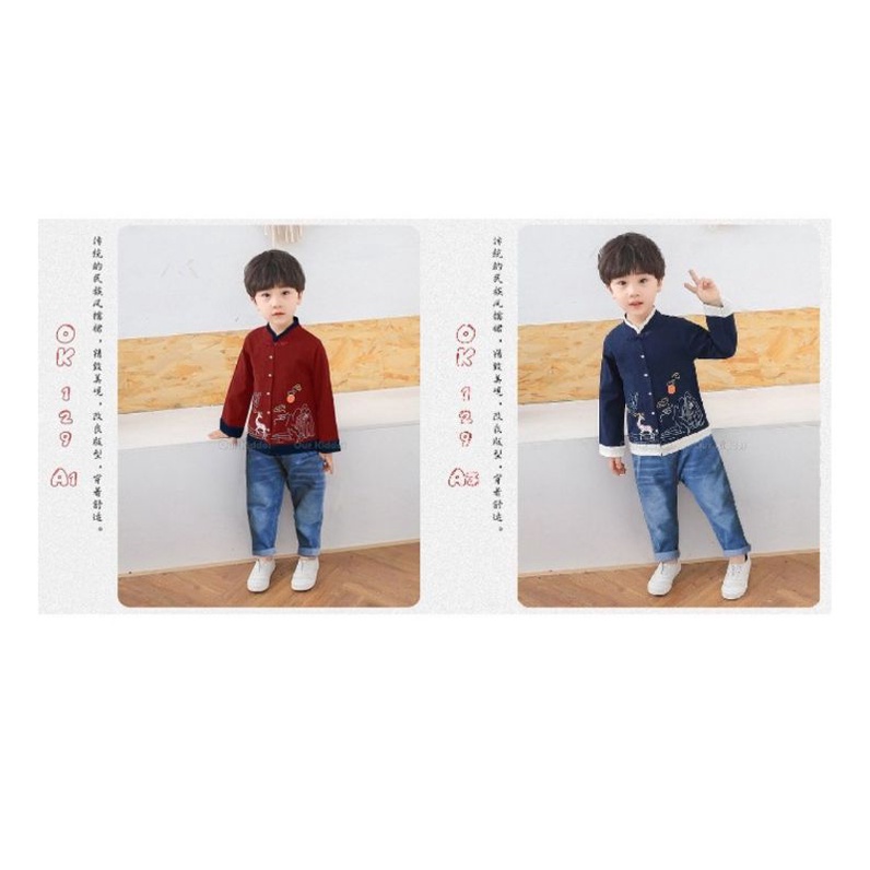 Baju Imlek Anak Kecil Cowok Baju Celana Anak Cowok Baju Hari Raya Imlek Anak Laki-laki Laki Laki