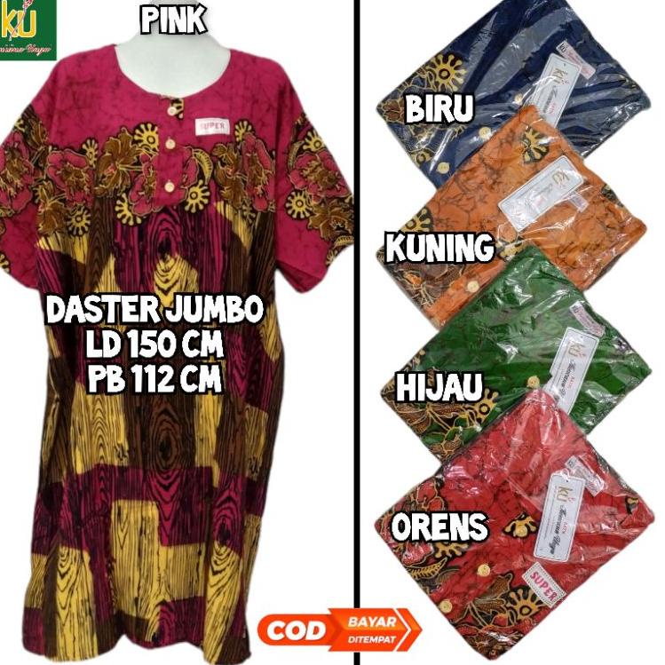 Menarik DASTER JUMBO 5L SUPER BATIK KENCANA UNGU LABEL PUTIH