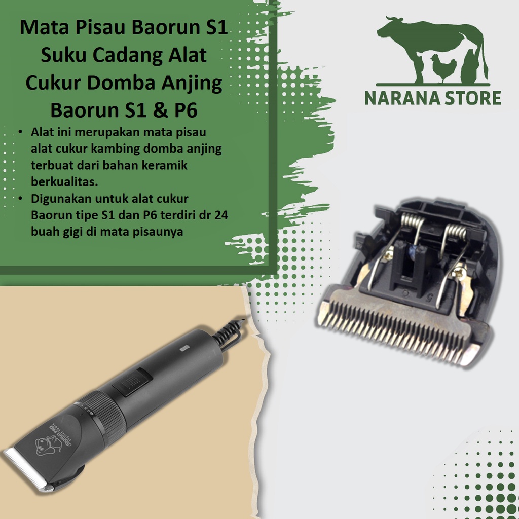 Mata Pisau Baorun S1 Suku Cadang Alat Cukur Domba Anjing Baorun S1 P6 - Ceramic Cutter Head