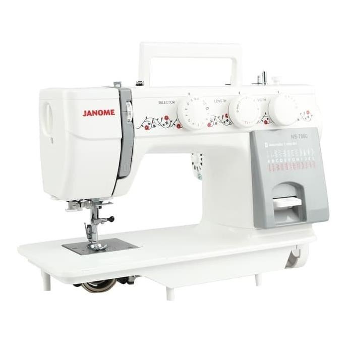 JANOME 7880 - Mesin Jahit Portable JANOME NS7880 / NS 7880