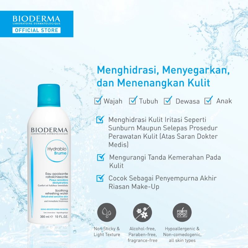 bioderma hydrabio brume spray 300ml