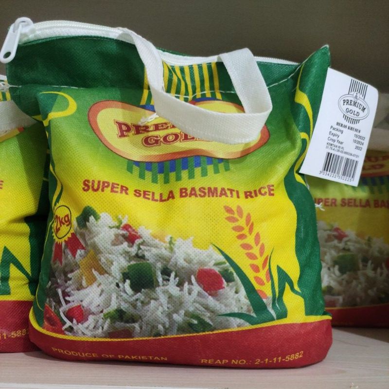 

BASMATHI PREMIUM GOLD