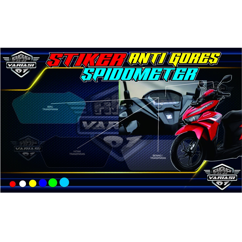 stiker Spidometer VARIO Terbaru,stiker Pelindung Spido motor VARIO terbaru