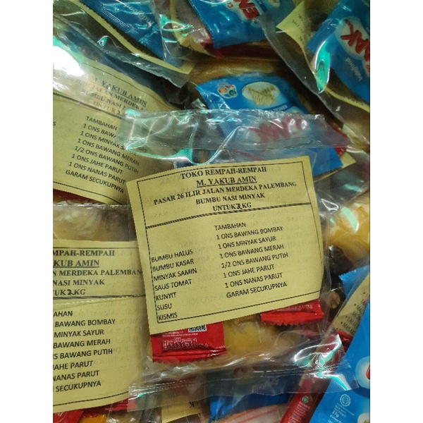 

Bumbu Nasi Minyak M.Yakub