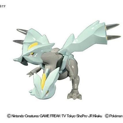 Plastic Model (Plamo) Pokemon - Kyurem