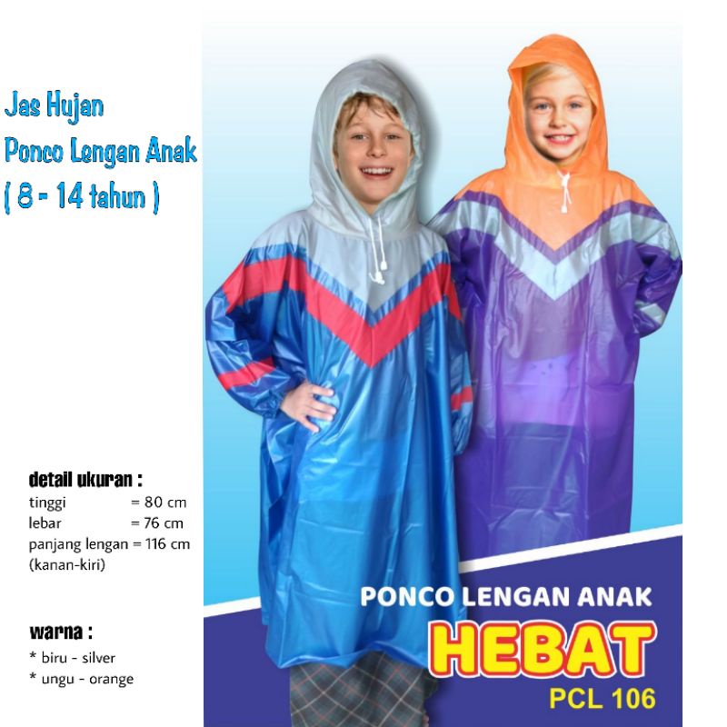 Jas Hujan Anak Karakter Jaket Celana BIG BEAR Kids