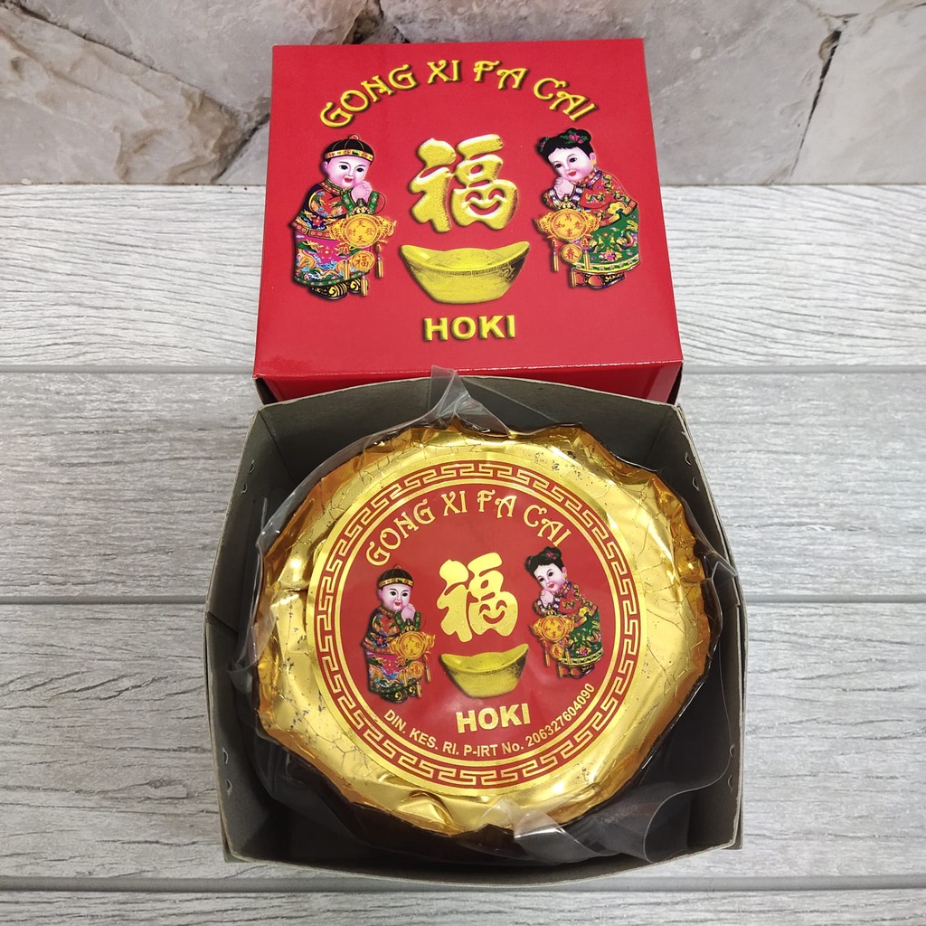 

Kue Keranjang Hoki Monas Golden_Ketan Thailand Super Box Merah Single_Kue Imlek_Hampers Imlek