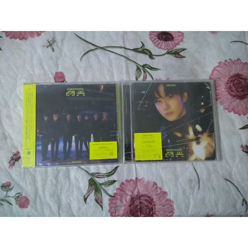 ENHYPEN ALBUM DIMENSION SENKOU LIM B SOLO JACKET SOLJACK JUNGWON