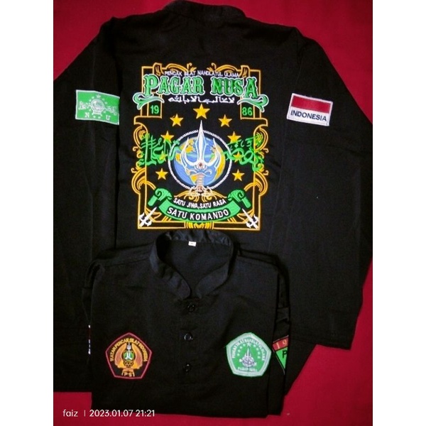 Sakral terbaru bordir pagar nusa