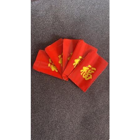 

Angpao mini / Angpao imlek / Angpao pohon imlek