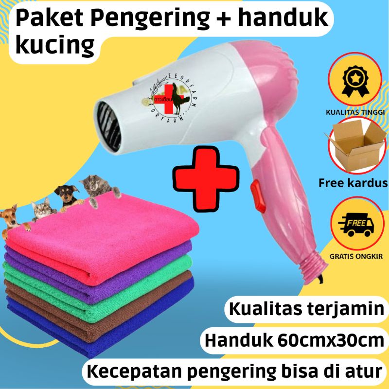 paket pengering dan haduk kucing 60cm x 30cm zeorfarm