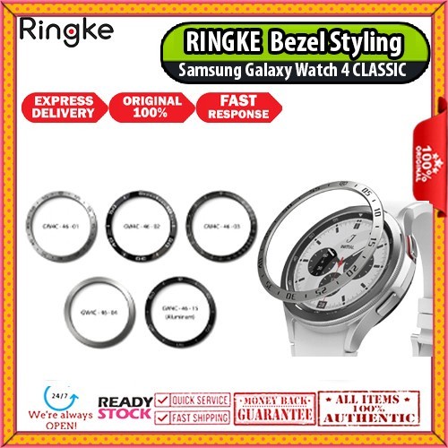 Case Samsung Galaxy Watch 4 CLASSIC Ringke Bezel Styling 46mm 42mm