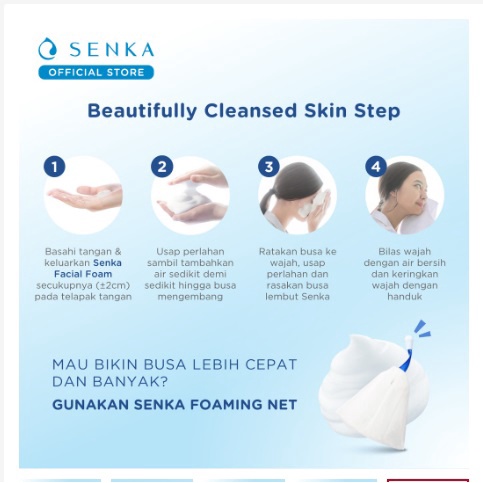 [BPOM] SENKA Perfect Whip Facial Foam (Shiseido)