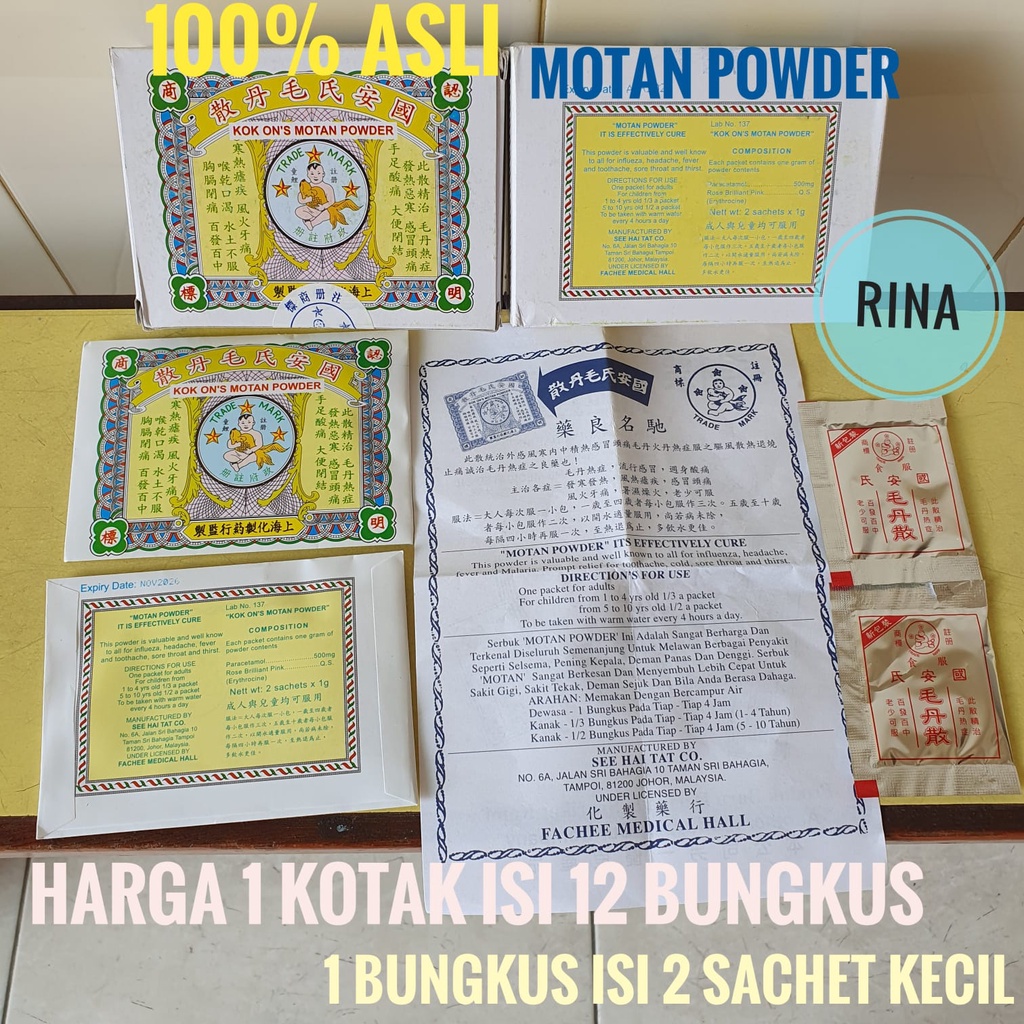 Motan Powder Motansua / Mo Tan Sua Original Obat Demam Anak dan Dewasa