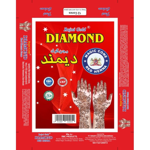 Diamond Rajni Gold Heena Cone Halal