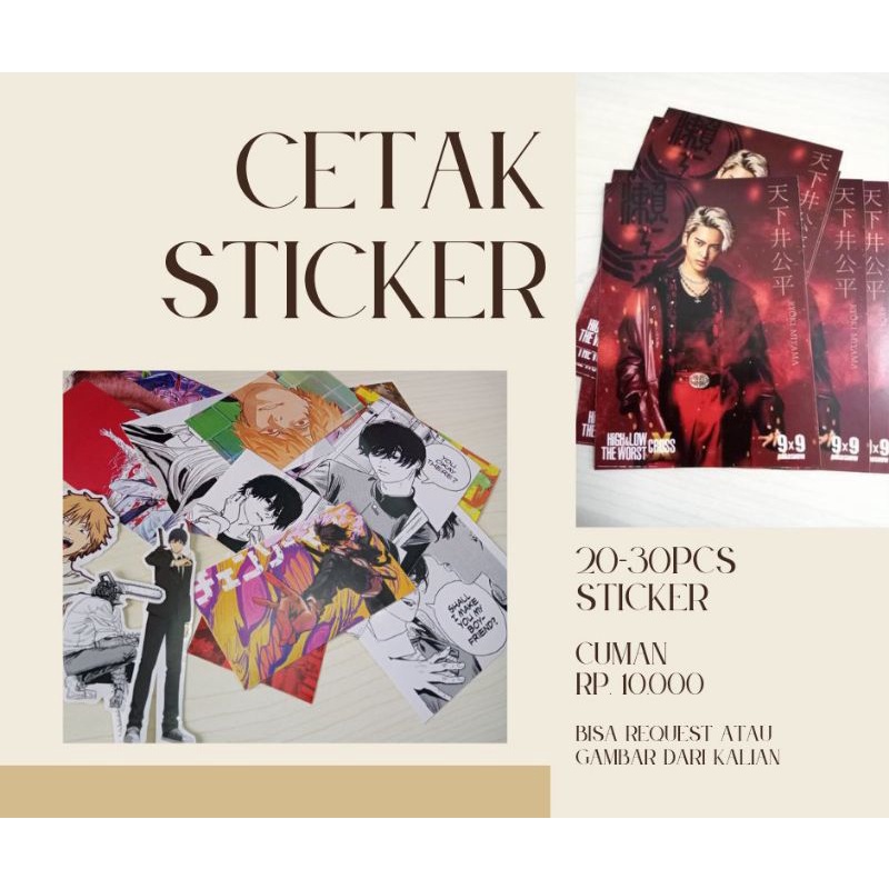 

Custom cetak sticker uk A3