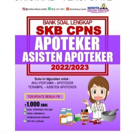Buku SKB APOTEKER-ASISTEN APT CPNS 2021/BestSeller-Original-TerUpdate - SKB APOTEKER