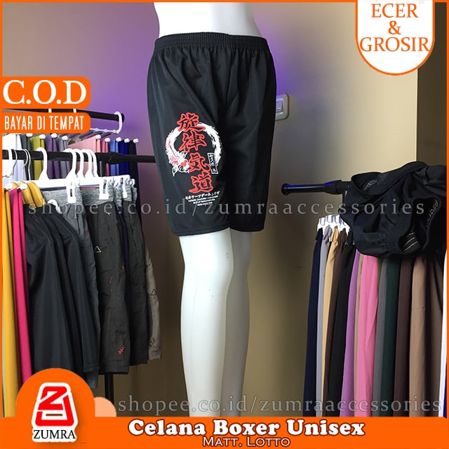 Paket Isi 4 pcs Boxer Unisex Pria Wanita Matt Lotto Hitam 4 Motif