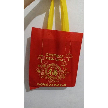 

TAS PAPERBAG IMLEK CNY MERAH ATTACH HAMPERS