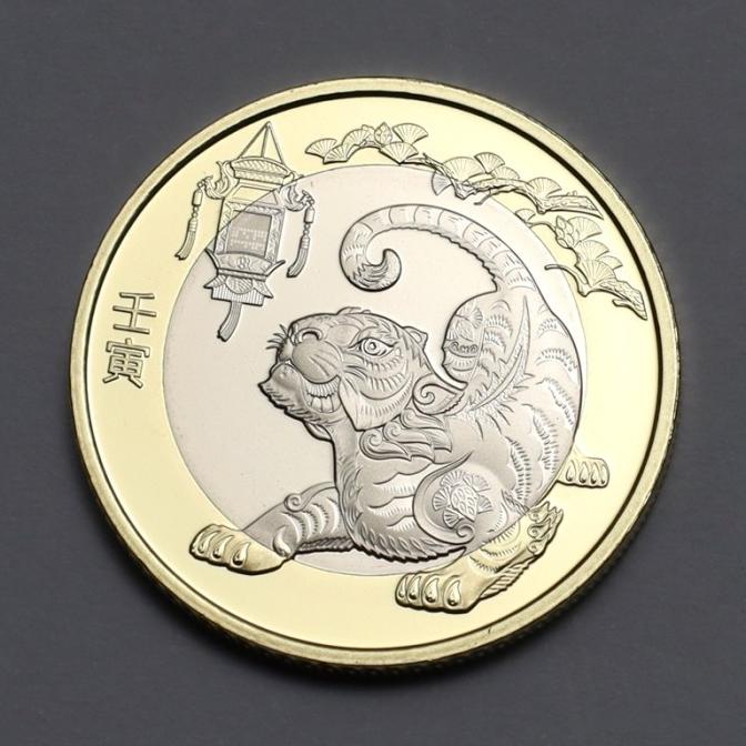 PROMO Koin bimetal china 10 yuan 2022 shio macan sudah dengan kapsul UNC