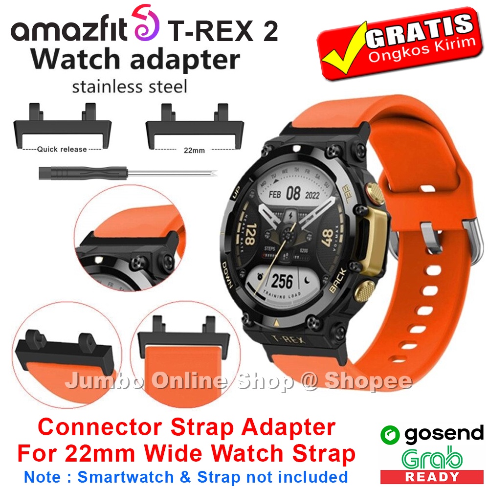 Adapter Konektor Connector Tali Strap Xiaomi Amazfit T-Rex 2 T-Rex2 T Rex 2