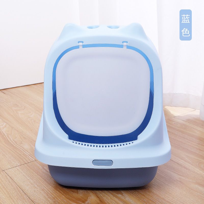 Premium Litter Box Bak Mandi Pasir Kucing/Anjing Tempat Pup Besar