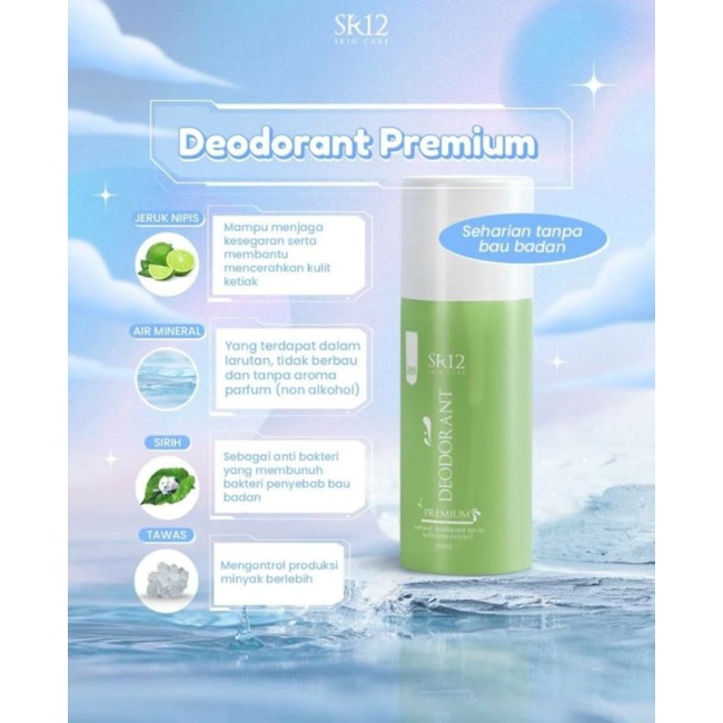 DEO SPRAY PREMIUM SR12