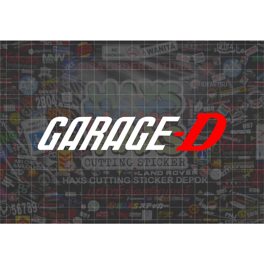 Cutting Sticker Garage D Ukuran 15 Cm Untuk Motor Mobil