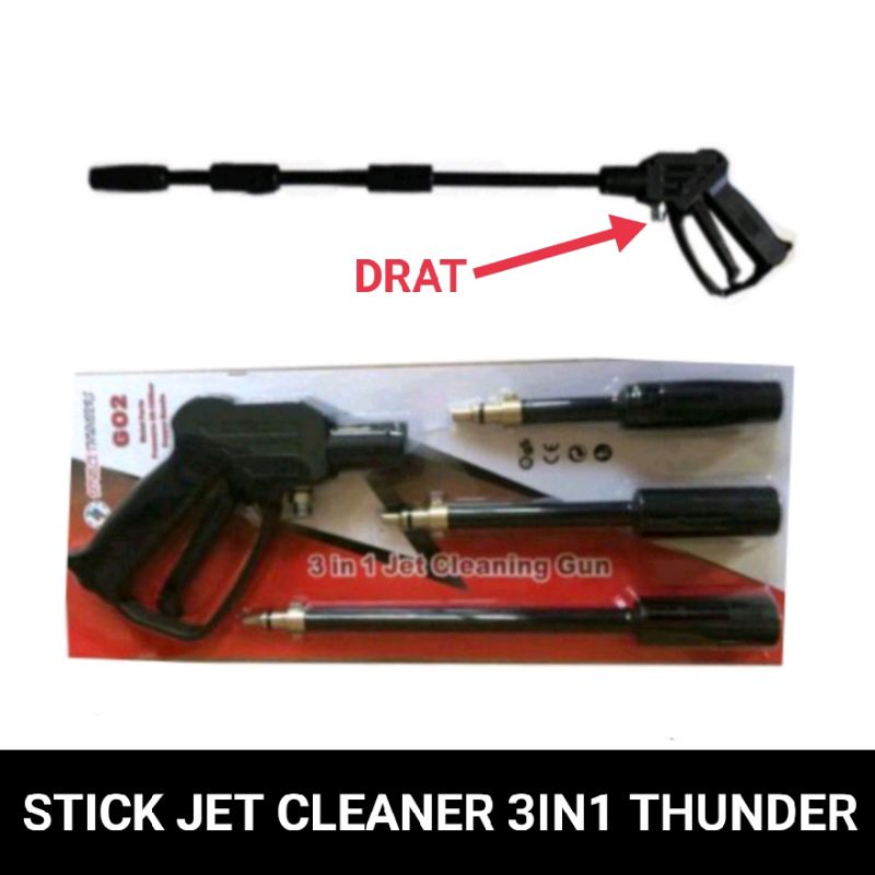 stick jet cleaner heavy duty  3in1 model cop drat thunder best quality