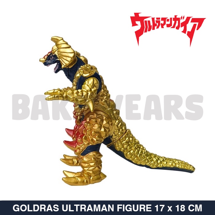 Figure Goldras Godzilla Ultra Monster: Ultraman Tiga Mainan Anak (bakawears)