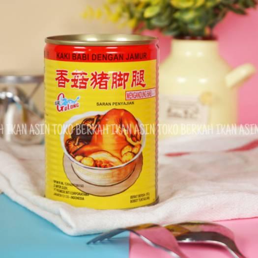 

✴ Gulong Kaki Babi Dengan r 397gram ۩
