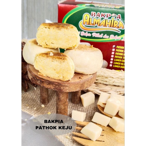 BAKPIA PATHOK ALMAHIRA JEMBER OLEH-OLEH JEMBER