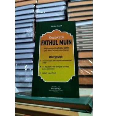 Kamus Kosakata Fathul Muin Edisi Terbaru