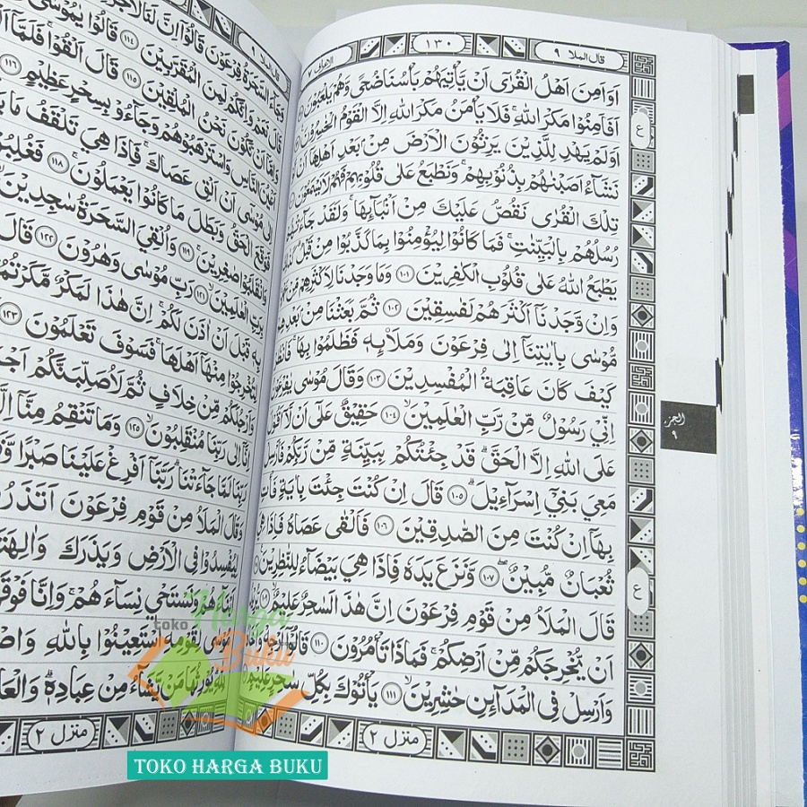 Al-Quran Al-Hamid BOMBAY BERGARIS A5 HC COVER MILLENIAL Mushaf Al Qur'an Tilawah Dilengkapi Ilmu Tajwid DOa-Doa dalam Al-Qur'an dan Hadits-Hadits Keutamaan AlQuran Penerbit Cahaya Quran