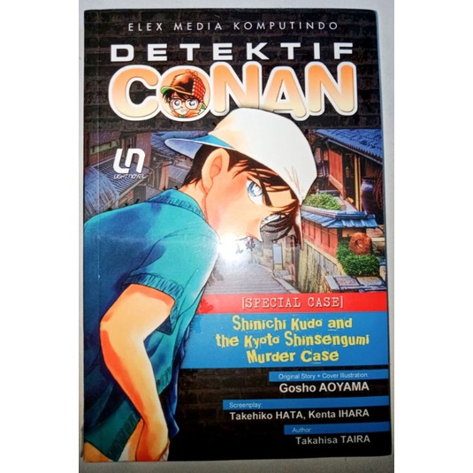[LIGHT NOVEL ] Detektif Conan : Shinichi Kudo and the Kyoto Shinsengumi Murder Case